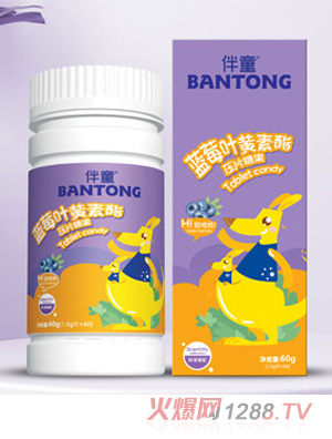 ��ͯ�{ݮ�~�S����ţ�������}ɽ��u��(n��i)����~���ҾSC��N��ζ��Ƭ�ǹ�