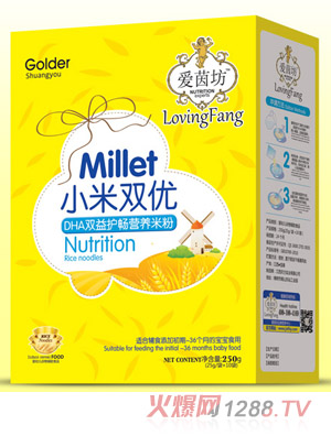 ����DHA�p���o(h��)�����_�w�S����ɏ�Ӻ��}�����S��S��(qi��ng)���F�\�}��������敳С���p��(y��u)�׷ۺ��b