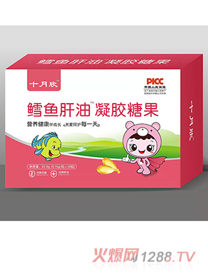 ʮ�������z�ǹ��L�~(y��)����DHA���͸��\��ĸ�����F���}���ζ����