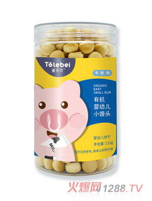 ͯ��(l��)ؐ�ЙC(j��)���׃�С�z�^ɽˎ�㽶ţ��ԭζ��N��ζ���׃��