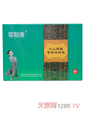 ���n��С����ð������S���eֹ�Ȳݱ���ԡ�����̴���