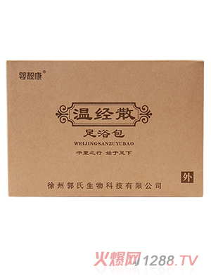 ���n���ؽ�(j��ng)ɢ����ɢ��ԡ��ǧ��֮��ʼ��������ԡ������