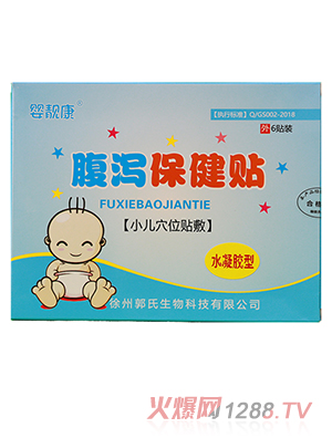 ���n�����a��ð�ȴ������NС��Ѩλ�N��ˮ���z�����N�b