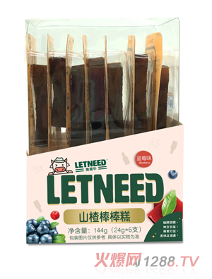 �R�Rţɽ髰������{(l��n)ݮԭζ�������O(p��ng)��ԭζ��N��ζ���ɽ�С��ʳ