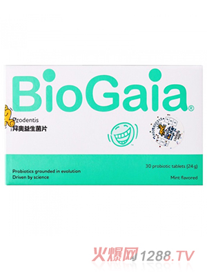 BIOGAIA�݊WPRODENTIS ��������Һ ��ǻ����