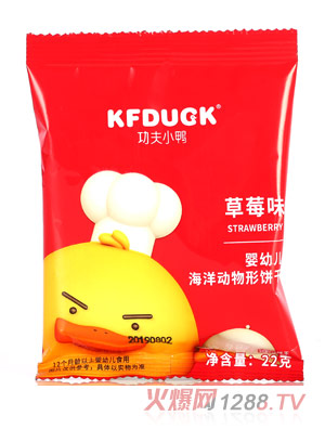 ����С���������ɲ�ݮ����ԭζ��N��ζ��σ�ͯ�22g