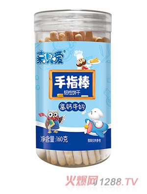 �Άh����ָ�����}ţ�̰�֥��ԭζ��N��ζ��ͯ�ĥ����ʳ