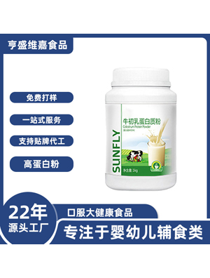 OEM���׷��\(y��n)��(d��ng)�I(y��ng)�B(y��ng)���嵰�׷۶��ζ������ʳ�a(b��)�䄩�����|(zh��)�۴���