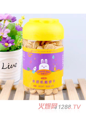 ���ؐ�����̙C(j��)���ԭζ��ݮζ���}��ζ�J����ζ��N��ζ��ͯ��ʳС�120g