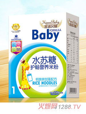 ���Zؐ��ˮ�K���o(h��)���I(y��ng)�B(y��ng)�׷����m�����Һ��}���Ź�ɏ��޲���}�F�\ȫDHA�p���o(h��)��ȫ�����w�S���䷽���b250g