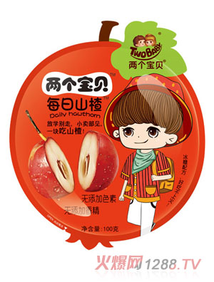 �ɂ�(g��)��ؐÿ��ɽ髼tɫ�Sɫ�{(l��n)ɫ��N��ζ��ͯС��ʳ100g�b