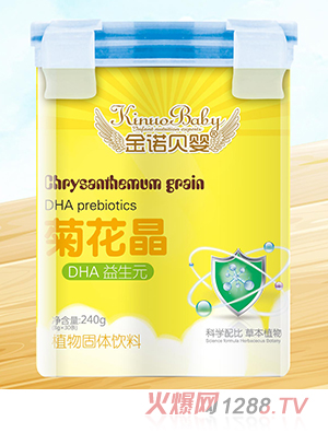 ���Zؐ��ջ���DHA����Ԫ�}�F�\���y��ɽ��u��(n��i)��240g