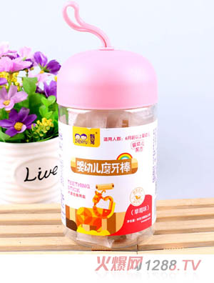 �������׃�ĥ������ݮζţ��ζԭζ��ͯ�С��ʳ���b����