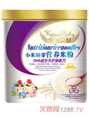 ���Zؐ��DHA����Ԫ�o(h��)�c����߲˺���ɏ�ӏ����}�\�Fˮ����S����s�Z�䷽С����ѿ�I�B(y��ng)�׷�460g