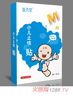 �����С��ֹ�ȱ����N