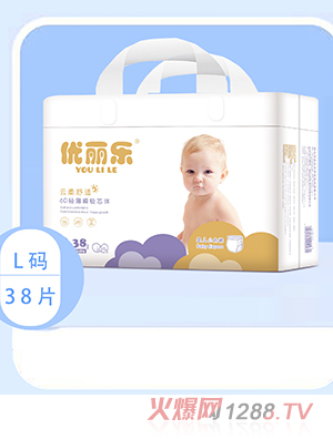 ��(y��u)����(l��)��Ƭʽһ�wѝL�a CL�a XXL�a XXXL�a���׃�����ѝ