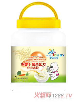 �h(hu��n)��?q��)�ؐ���}���߲˻�ɽ޲��ɏ�ӏ����}�F�\����s�Z����Ԫ�o�cˮ����S�䷽�I�B(y��ng)�׷�850��