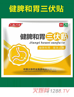 ��ʩ�~��Ƣ��θ�����N