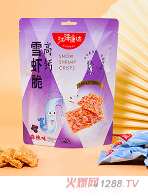 �����_���}ѩ�r�� ����ζ