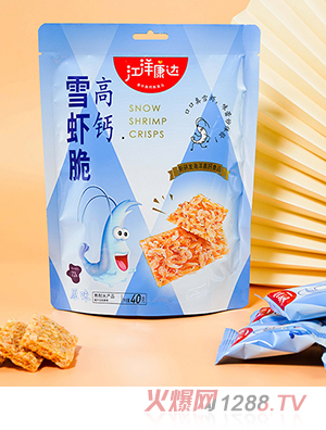 �����_���}ѩ�r�� ԭζ