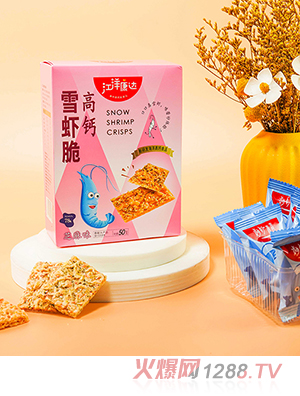 �����_���}ѩ�r�� ֥��ζ