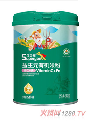 佐貝元益生元維C+鐵有機米粉450g