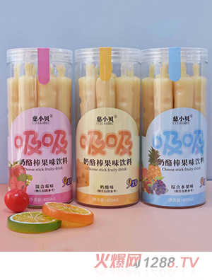 ��Сؐ�������Ұ���ζ��� ��(y��u)�|(zh��)��Դ�ⴼ��֭���N��ζ��ͯ�Ʒ����