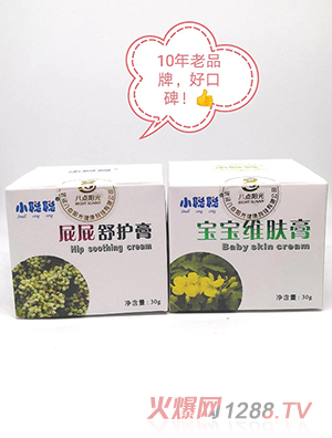 小聰聰屁屁舒護(hù)膏、寶寶維膚膏