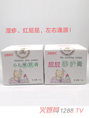 ���⾫�`С���S�w����ƨƨ���o(h��)��30g