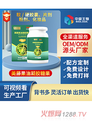 ���ٹ������z�ǹ�