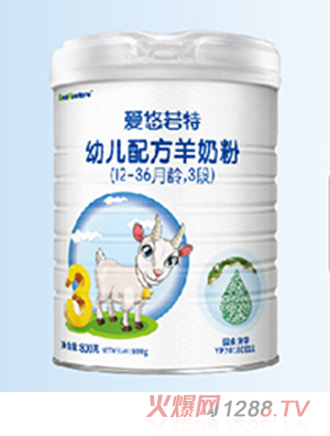 愛(ài)悠若特youe配方羊奶粉400g（12-36月齡，3段）