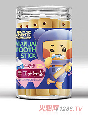 ���l���ֹ�������200��ƿ�b ţ��ζ�߲�ζ�㽶ζˮ��ζĥ��ʳƷ����