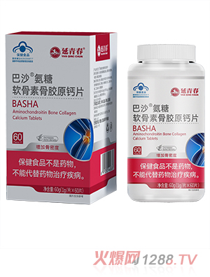 ���ഺ��ɳƬ��ϵ���{ñ����ʳƷƷ�|(zh��)�^Ӳ�����x��