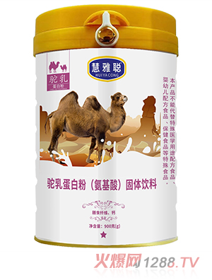 ������鵰�׷ۣ������ᣩ���w���