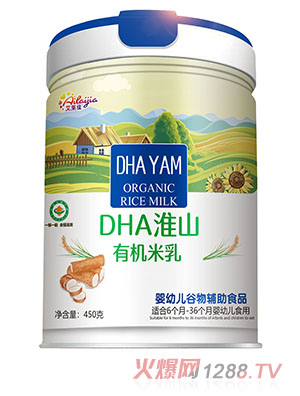 ���R��DHA��ɽ�ЙC(j��)����