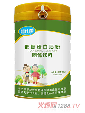 ���˿����ǵ����|(zh��)�۹��w���