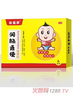 �θ��ɝ�(r��n)�cͨ�㱣���N 6�N�b