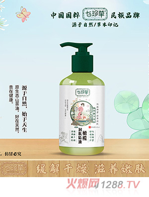 ������ϙ읙�w��