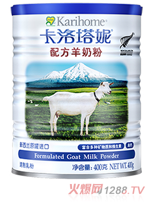 ���������䷽���̷�