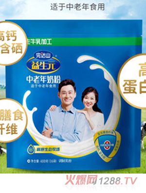 ���_ɽ����Ԫ�������̷�400g