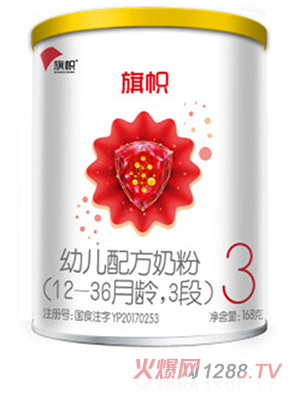 ���3�Σ���(gu��)��(bi��o)��168g