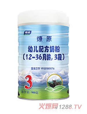 ��ԭ�׃��䷽�̷�3��