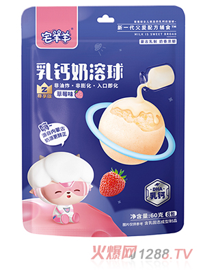 լ�������}������ ��ݮζ