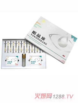 �h�g(sh��)��(j��ng)���۾����׺�