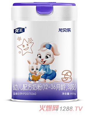 ������ؐ���׃��䷽�̷�3��