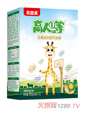 ؐ�������ˢٵȃ�ͯ���L(zh��ng)�䷽�̷�