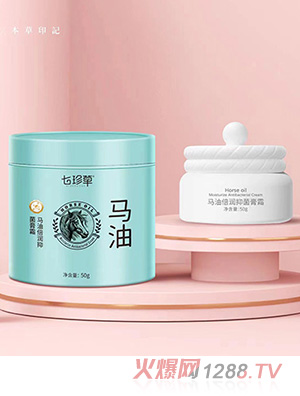 ������R�ͱ����־���˪