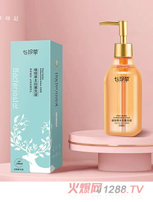 �����ֲ��ݱ��־�ϴҺ