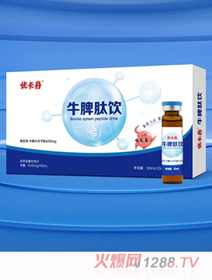 ��(y��u)����ţƢ���Ʒ