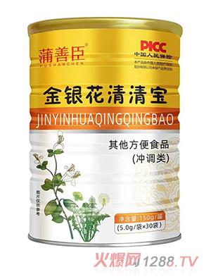 ���Ƴ����y�����匚